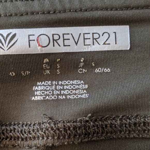 Forever 21 Athletic Spandex Olive Green - Picture 4 of 6